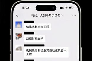 batway必威登录截图3