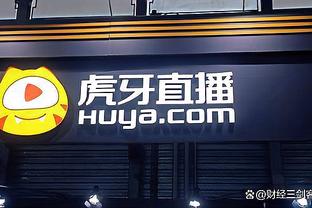 batway必威登录截图2